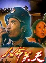 久久久久亚洲精品一区二区三区